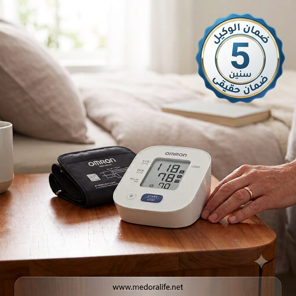 Omron M2 Plus | Blood Pressure Monitor
