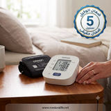 Omron M2 Plus | Blood Pressure Monitor
