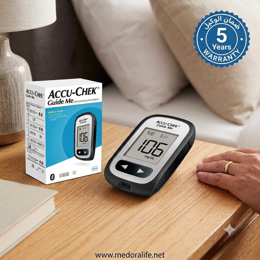 Accu-Chek Guide Me Meter + 50 Test Strips